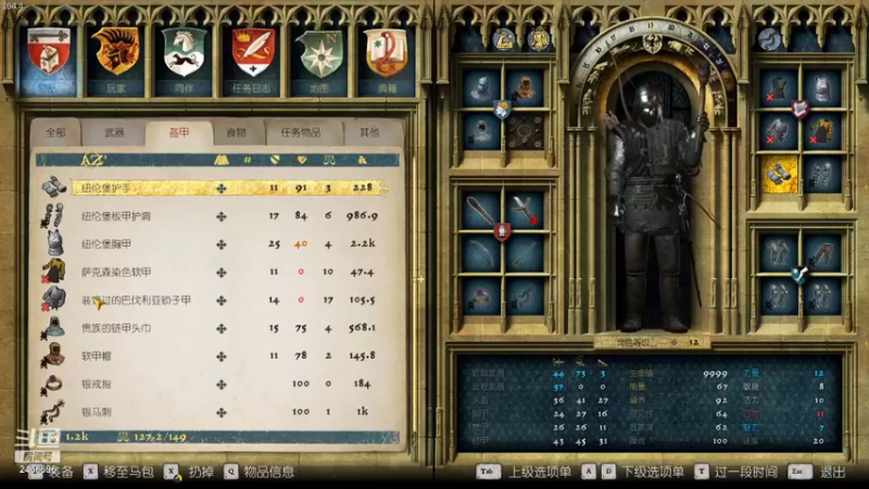 【2021-11-05 22点场】侵凌：冲冲冲冲冲 2436696