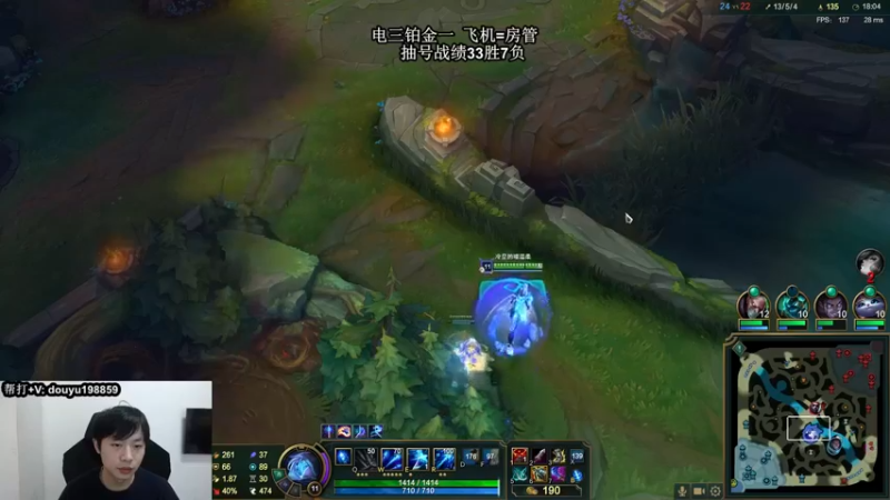 【2021-11-05 11点场】主播阿迎：阿迎：寒冰king极限拉扯细节教学