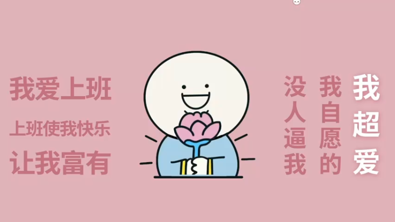 【2021-11-07 12点场】童瑶Tyao：在吗？ 在干嘛？ 是不是好兄弟 看看腹肌
