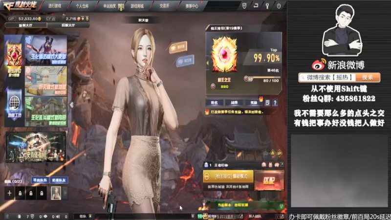 【2021-11-04 18点场】摇热k：羡慕北部这些演员过年一个人能吃团圆饭