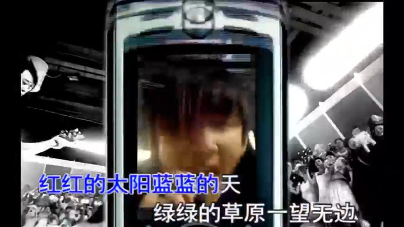 啵一个