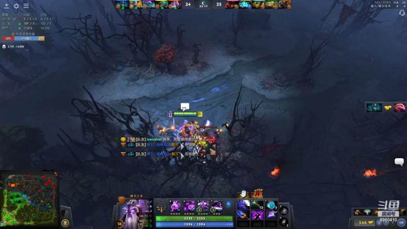 【2021-11-07 13点场】张益达W：【Zyd】影魔ing— 标题无所谓