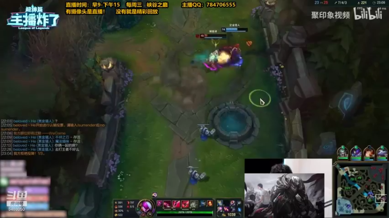 【2021-11-06 22点场】旋转的老刘诺手：100%暴击诺手 EDG牛逼！
