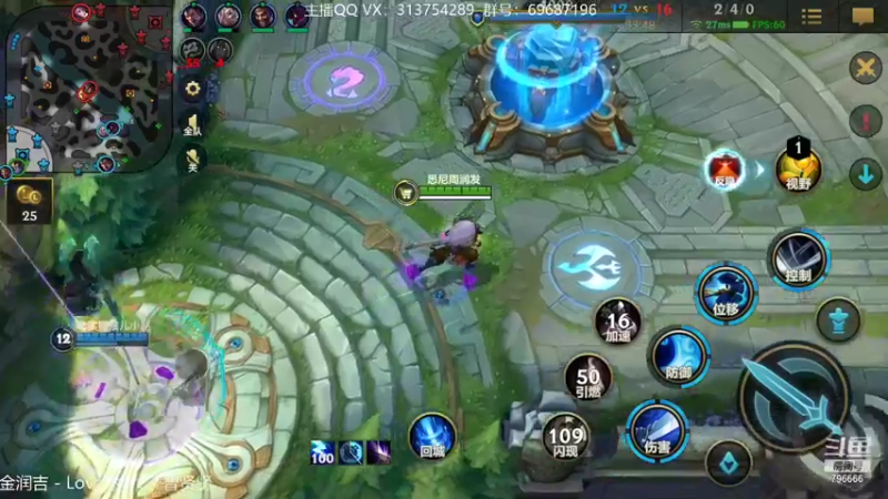 【2021-11-07 01点场】惊蜇：惊蜇：让我们来猎杀那些陷入黑暗的人吧