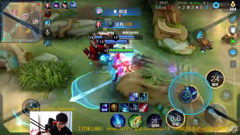 【2021-11-06 21点场】爱鱼丶南瓜：和小姐姐一起玩 8667622