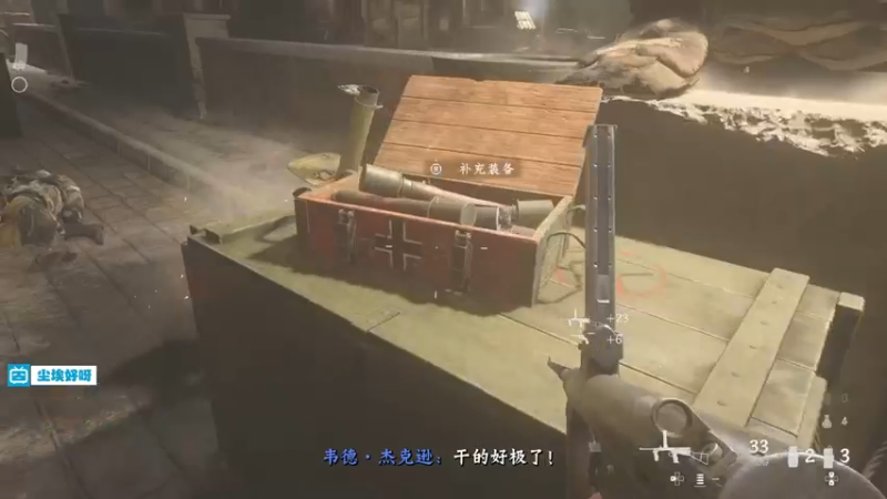 【2021-11-06 21点场】尘埃好呀：COD18，走起