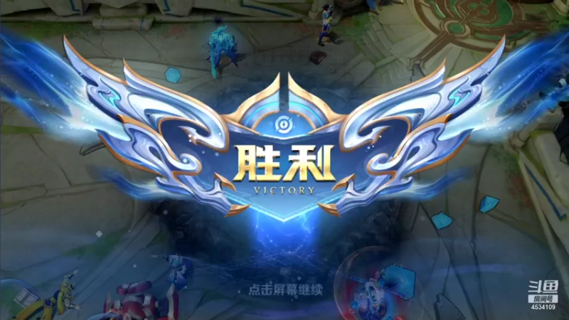 【2021-11-07 14点场】诸葛亮孔萌：恭喜EDG,正常直播咯