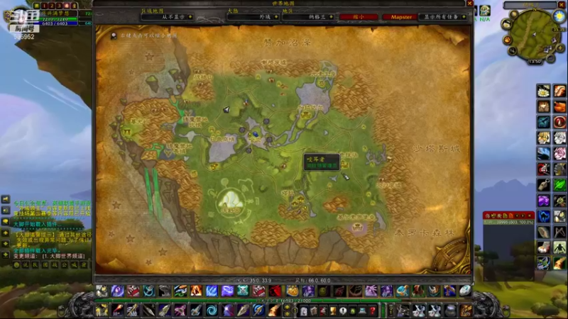 【2021-11-06 13点场】兴兴的梦想：1区火锤：生死有命富贵在天！635952