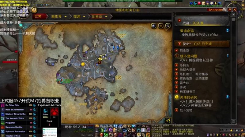 【2021-11-05 01点场】sTRonG强壮德：aoe上限取消了你们dps高了多少