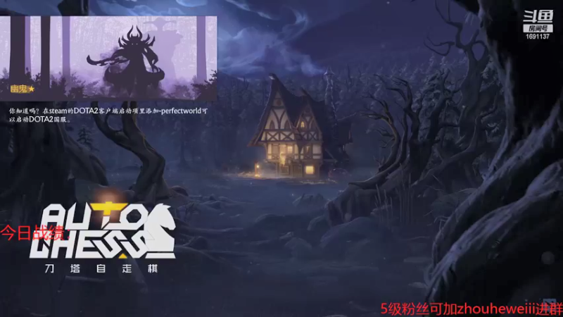 【2021-11-06 21点场】囧啥都不懂雪诺：国王了玩会小号