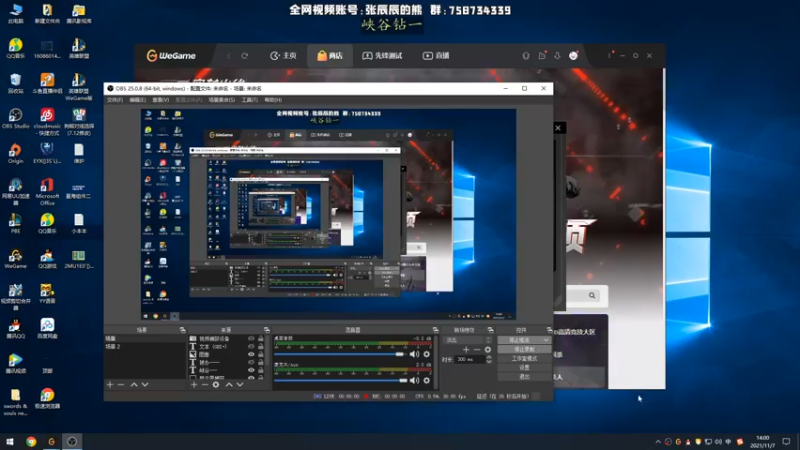 【2021-11-07 14点场】熊王c：熊王c：t5上单不容失误