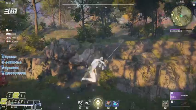 【2021-11-07 17点场】Cpt小醒目：醒目:单排 萌新主播不会振刀