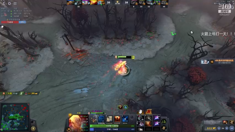 【2021-11-04 08点场】陈嘉豪丶：你被人嘲讽过低分狗没？