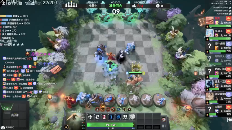 【2021-11-06 00点场】生吃小孩i：开始新的征程！