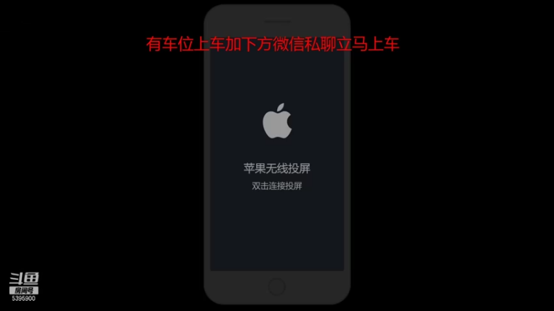 【2021-11-06 21点场】A老回：带粉挑战100连胜一刀流司马懿秒杀一切