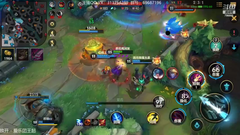 【2021-11-06 23点场】惊蜇：惊蜇：让我们来猎杀那些陷入黑暗的人吧