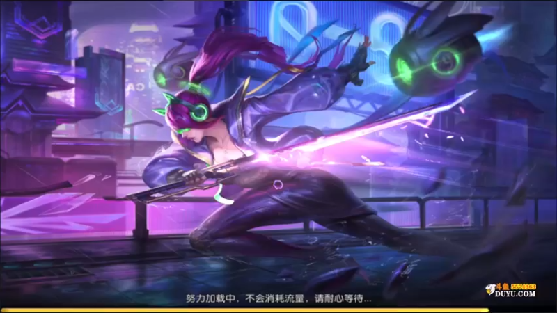 【2021-11-06 19点场】金子十八岁：看直播领好礼哟