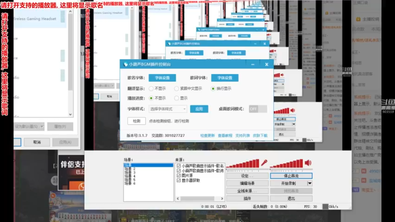 【2021-11-06 19点场】南蛮王丶：天越来越冷了···