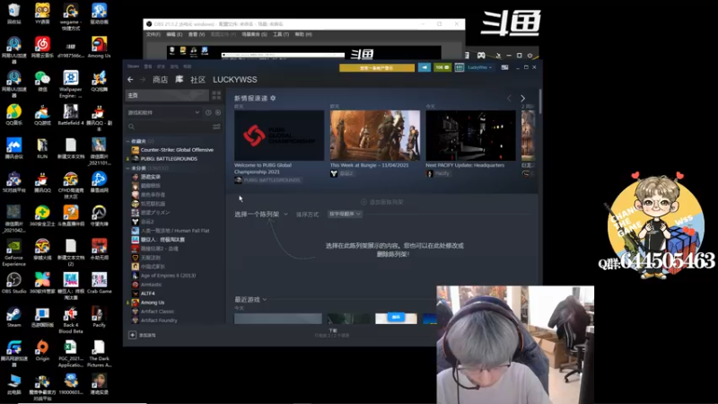 【2021-11-06 21点场】wss1999：花自向阳开，人终向前走