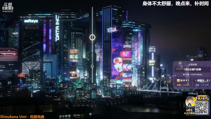 【2021-11-07 17点场】大魔王马小跳：EDG赢了今晚就复盘Day30