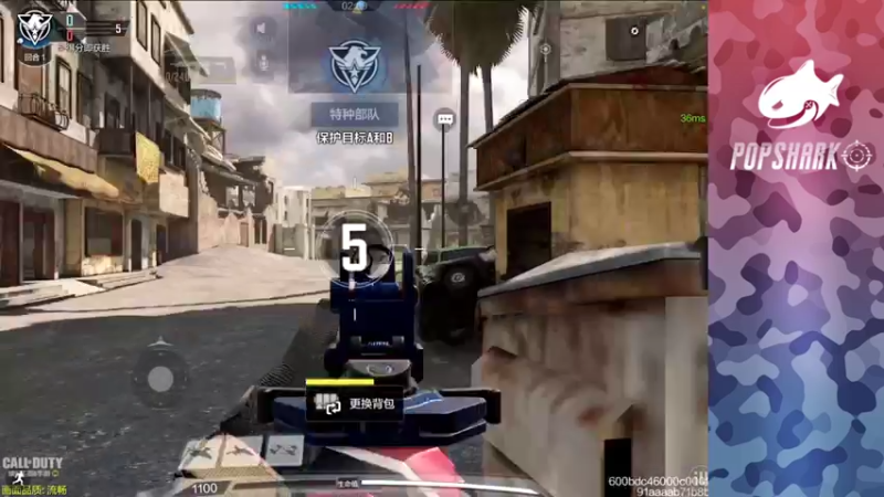 【2021-11-07 18点场】皮皮鲨FPS：馒头：儒雅随和