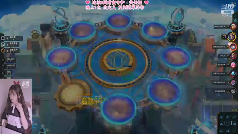 【2021-11-07 14点场】最初的可可：❤ 黑色自定义 复制冠军阵容