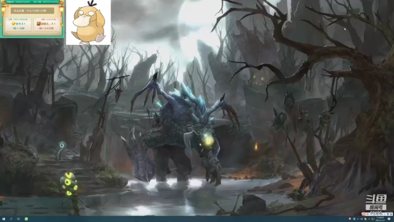 【2021-11-07 11点场】正经人令北：【令北】快乐的直播DAY45