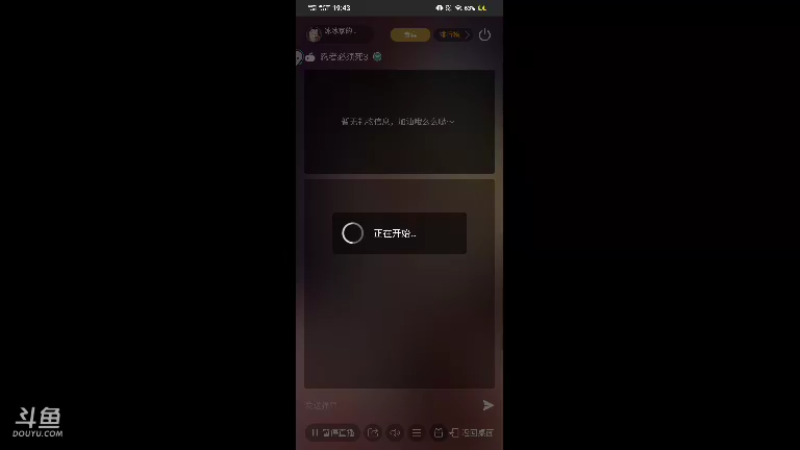 【2021-11-06 19点场】冰冰家的小猫咪：猫猫为什么不找它被割了的？
