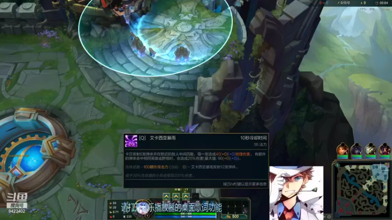 【2021-11-07 01点场】罢南万顷：我们是冠军 edg