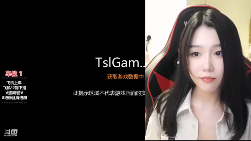 【2021-11-06 19点场】童仔小小坑：今晚不见不散 7043539