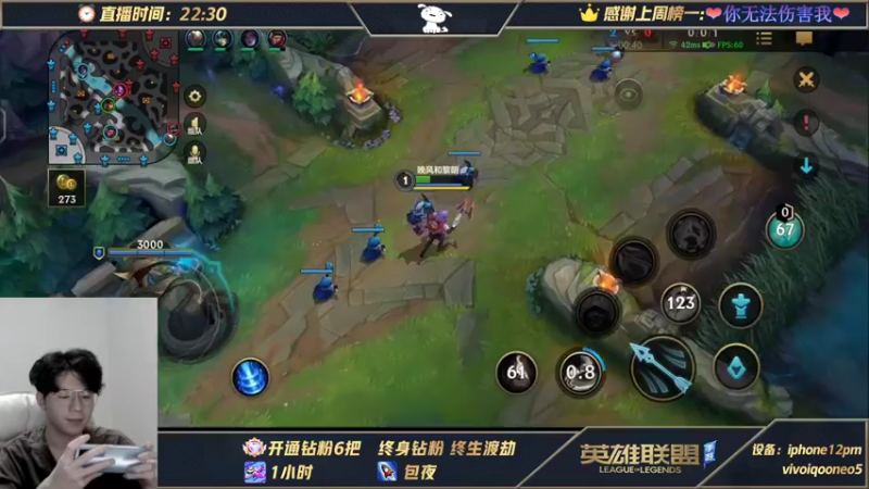 【2021-11-07 04点场】戏命师小白：恭喜EDG-国一阿克尚前来祝贺