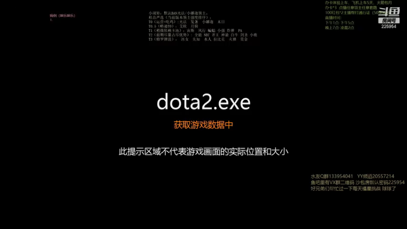 【2021-11-06 11点场】0o桂总o0：原子战争 沙包训练营有车位