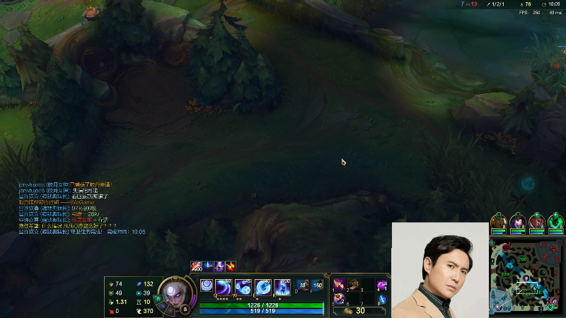 【英雄联盟】冰凡的精彩时刻 20211107 18点场