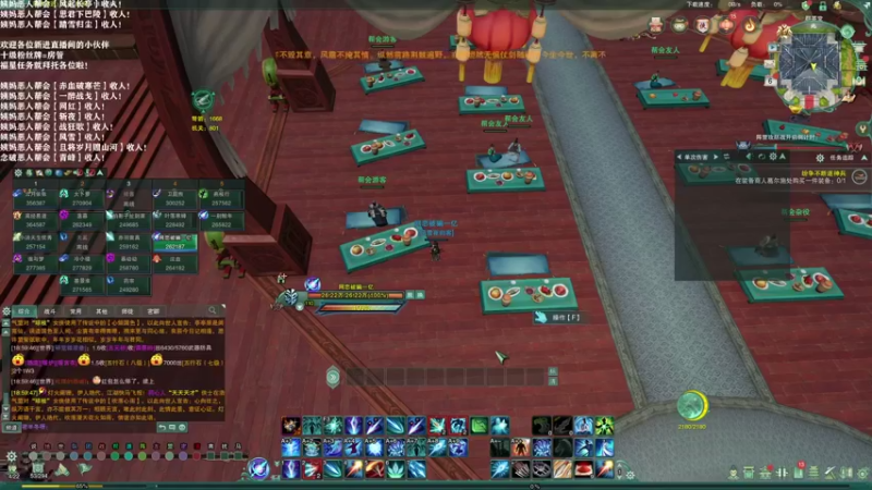 【2021-11-06 18点场】老薇恩恩：薇恩：天冷，注意保暖！