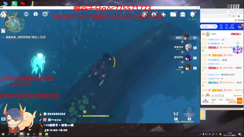 【2021-11-06 12点场】双一ovo：世界赛首选ad厄斐琉斯教学.版本t1