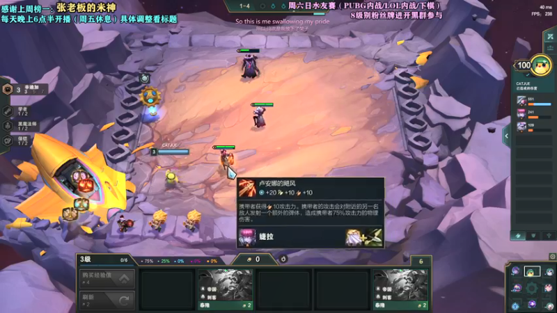 【2021-11-05 22点场】张逗逗就是张老板阿：我从三亚回来了~开工大吉
