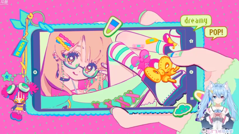 【2021-11-07 12点场】小仙女七七酱：❤虚拟主播：美好的周末有七七陪伴！