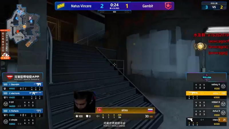 【2021-11-07 04点场】loveyou_qq：凌晨3点 总决赛 NAVI VS G2