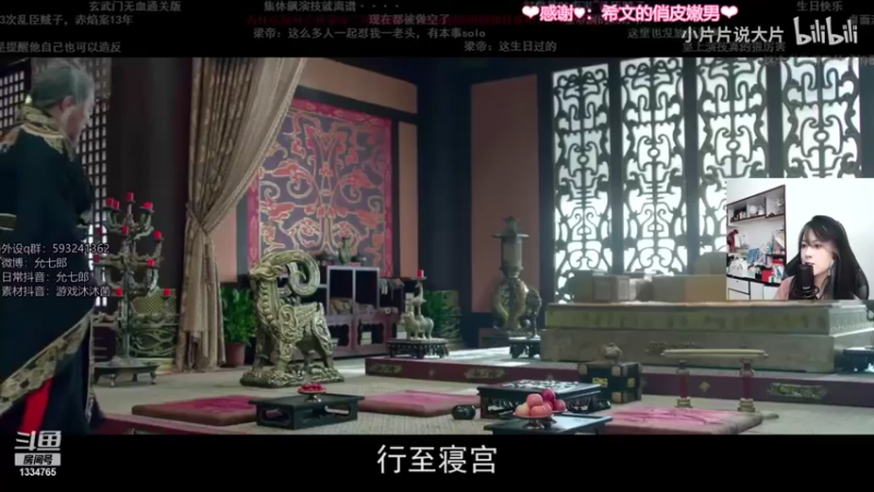 【2021-11-07 16点场】是希文吖丶：温暖会在冬天的怀抱里开始蔓延