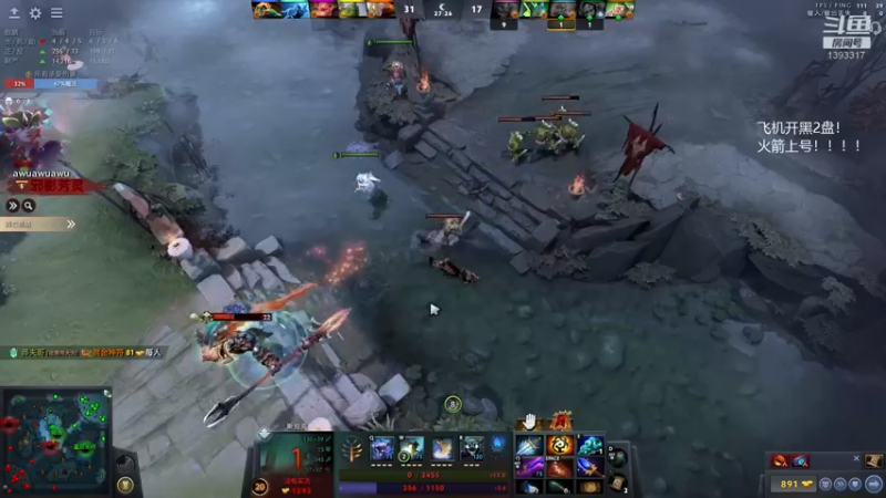 【2021-10-31 09点场】陈嘉豪丶：你被人嘲讽过低分狗没？