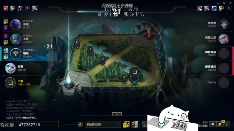 【2021-11-04 16点场】七夜Adzz：小猛男AD且看且珍惜