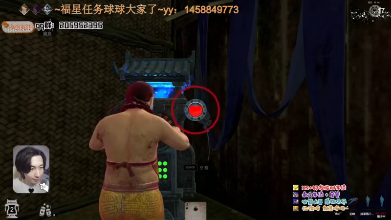 【2021-11-06 21点场】橘几DreaM：人慌主播~带你丧分