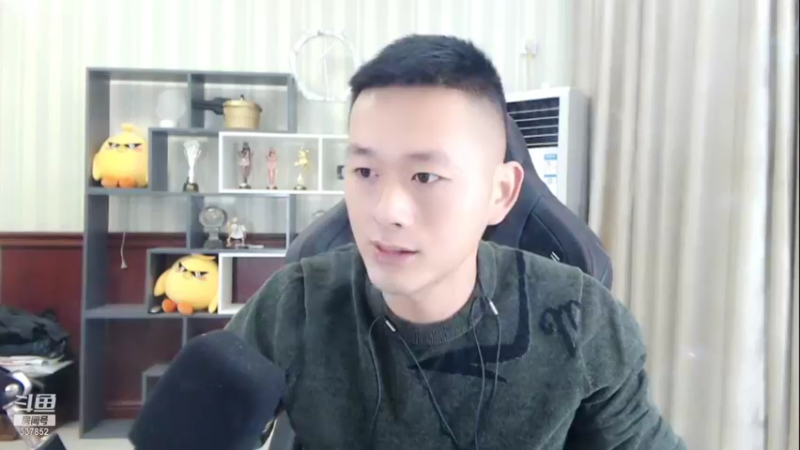 【2021-11-07 20点场】洪湖小肖：今天双倍亲密度