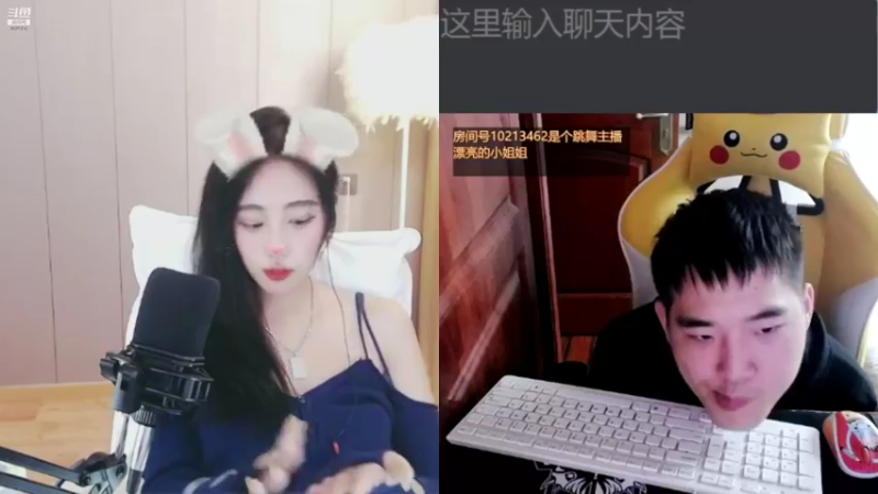 【2021-11-06 17点场】LEN冷静：谢谢用户66哥 谢谢林清 谢谢小森林