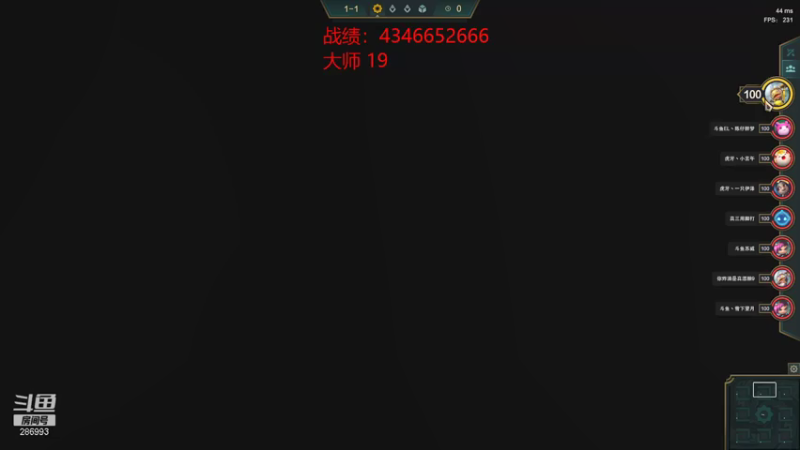 【2021-11-07 15点场】卑微小泽丶：小泽：弈战到底冲分大赛第二季