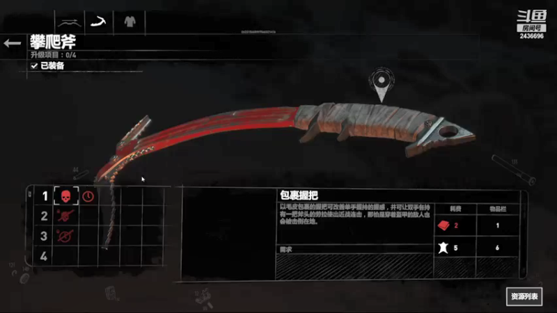 【2021-11-07 16点场】侵凌：冲冲冲冲冲 2436696