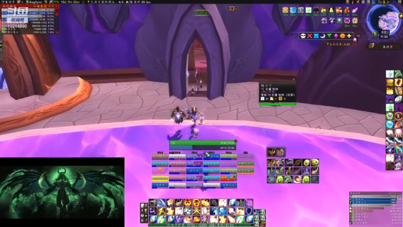 111