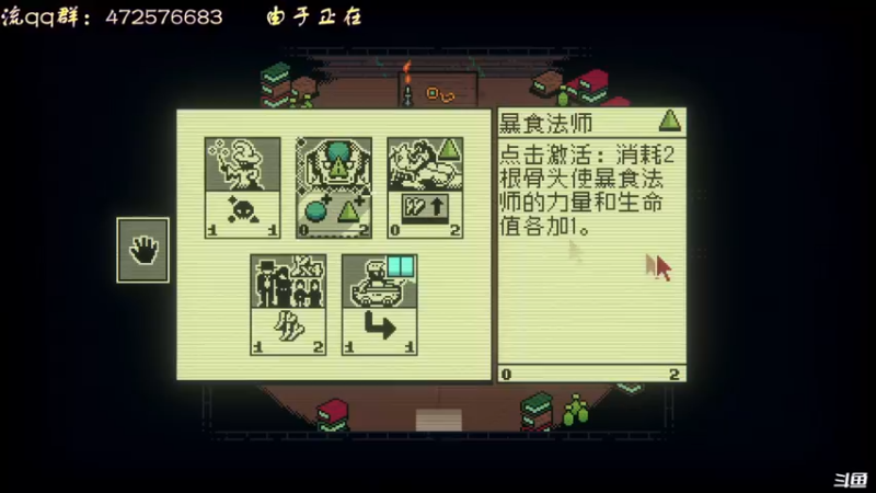【2021-11-04 18点场】叫小猪吧：迟到只迟十分钟的直播间~