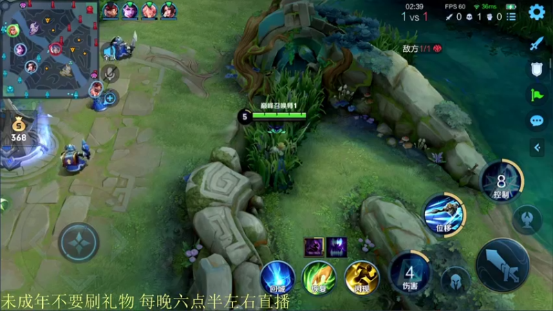 【2021-11-07 20点场】骚白：骚白巅峰赛系列