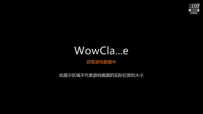 【2021-11-06 18点场】兴兴的梦想：1区火锤：生死有命富贵在天！635952